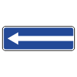 Дорожный знак 5.7.2 «Выезд на дорогу с односторонним движением» (металл 0,8 мм, III типоразмер: 450х1350 мм, С/О пленка: тип Б высокоинтенсив.)
